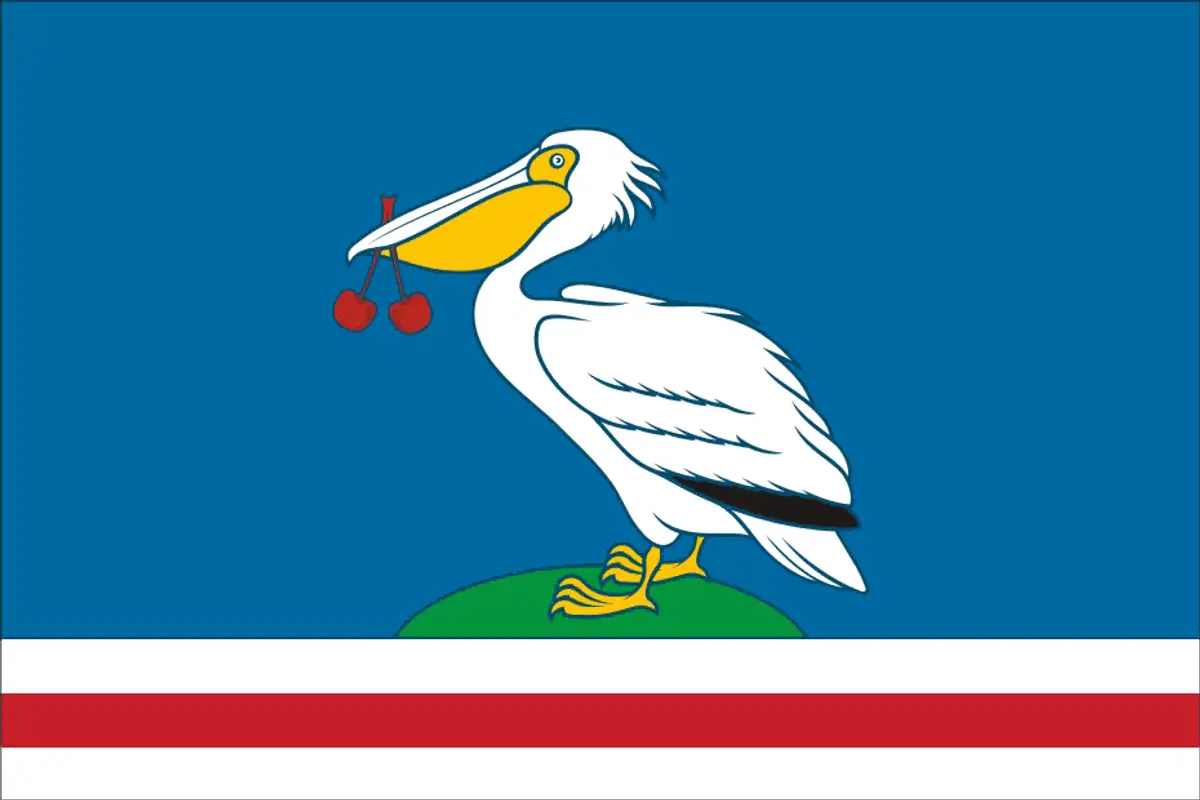 Флаг: Сладковский район
